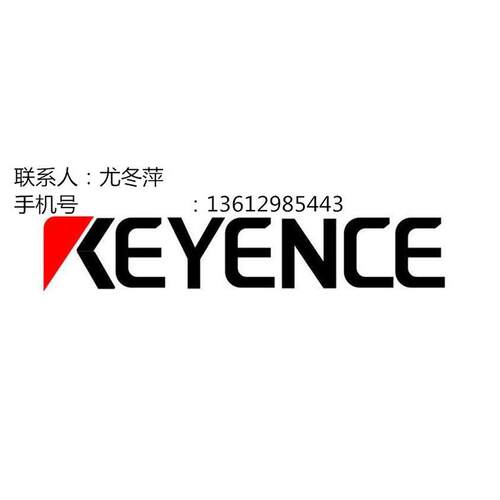 基恩士KYENCE光电传感器LR-W500C，日本全新原装销售