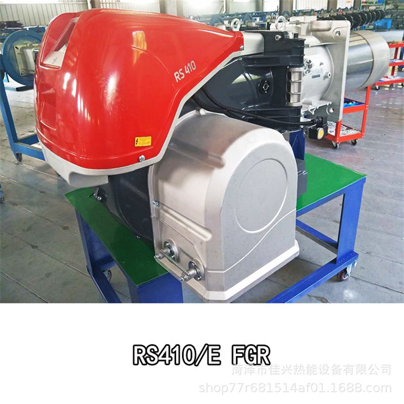 供应道森燃烧机RS150涂装线设备燃烧器 烤炉机低氮燃烧机配件