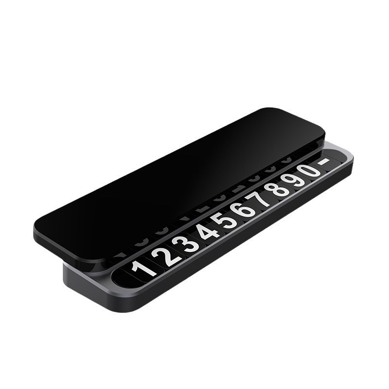 创意汽车车载临时停车牌内饰号码牌可隐藏式金属新款挪车牌电话牌