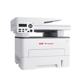 PANTUM奔图打印机M7105DN国产黑白A4激光复印扫描多功能一体机