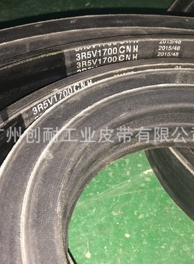 高品质B型B3266-B4394三角带皮带轮传动带橡胶皮带超耐磨