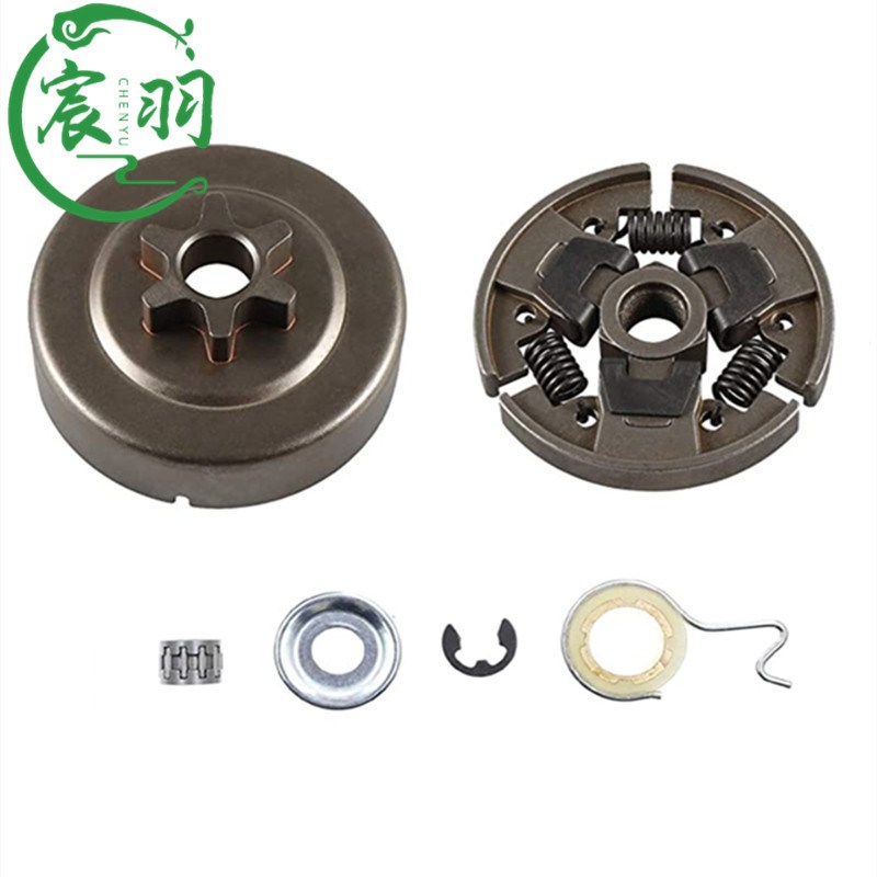 Husqvarna 445 450 351 353 346XP 350离合器链轮胡斯华纳配件