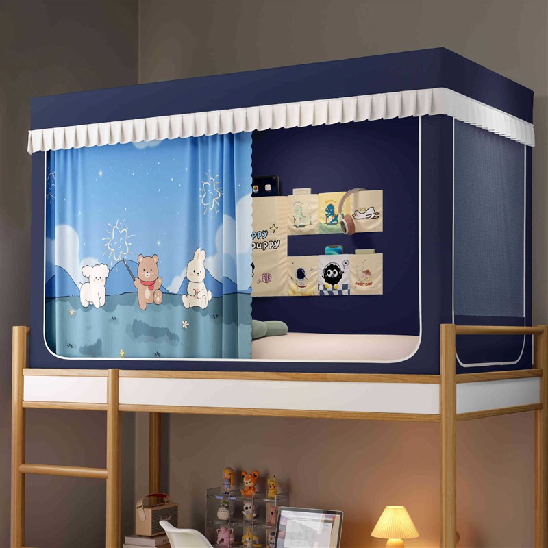 2025新款学生宿舍强遮光蚊帐一体式床幔床帘免安装寝室上下铺通用