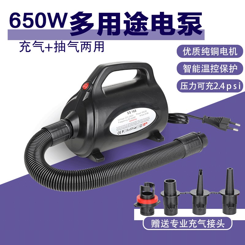 橡皮艇气模气垫床大功率高v压充气泵压缩袋体操垫子电动抽气冲气