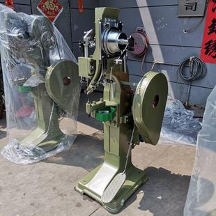 小型铆钉机灯具架铆钉机抽屉轨道铆钉机半空心钉铆钉机