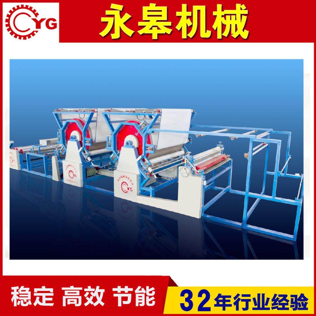 YG-01C鞋材泡棉多功能热复合机横式单胶槽网带贴合机皮革贴合机