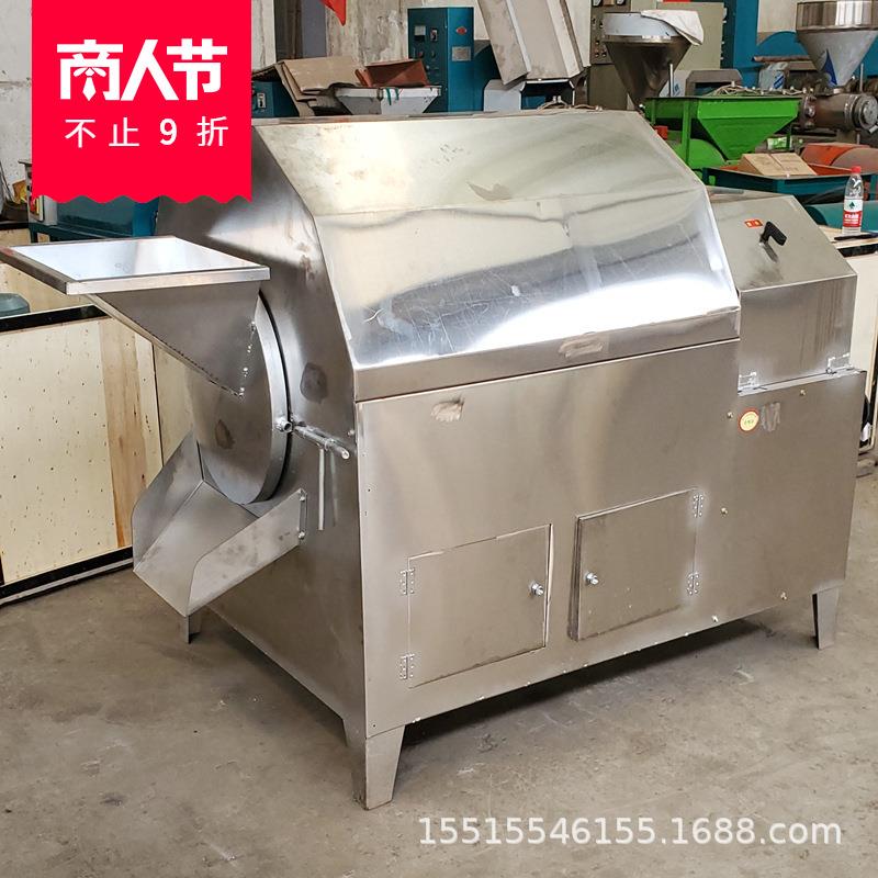 厂价直销500型不锈钢电磁烘干机城市河道304污泥烘干机效果好