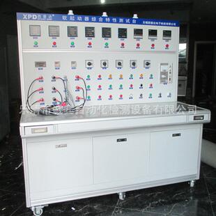 长期供应软起动综和动作特性测试台3CCC认证设备