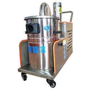 小型不锈钢工业设备配套用吸尘器 三相电工业吸尘器可移动式
