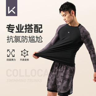 五A分泳褲 Keep男士 泳衣套裝 2022新款 備男全 寬松平角防尷尬游泳裝