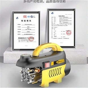 德国进口莫甘娜洗车机神器高压水泵家用220Ov便携式 强力刷车抢