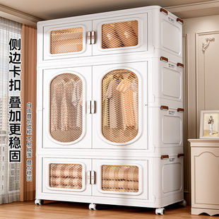 折叠简易衣柜出租房用结实耐用V宝宝儿童衣柜 衣柜家用卧室秒安装