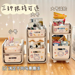 家用手推车d置物架学生宿舍书房桌下可移动滑轮零食收纳架小推车
