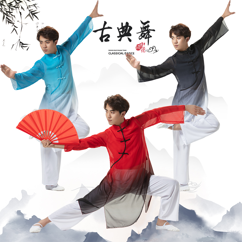古典大中学c生表演出运动会入场武术太极舞蹈服装飘逸水墨中国风