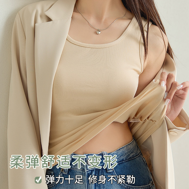 纯色棉吊带背心女内搭打