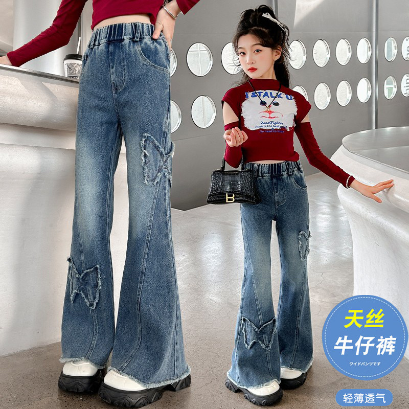 女童喇叭裤夏季款2025新款儿童牛仔裤网红洋派中大童修身裤子外穿