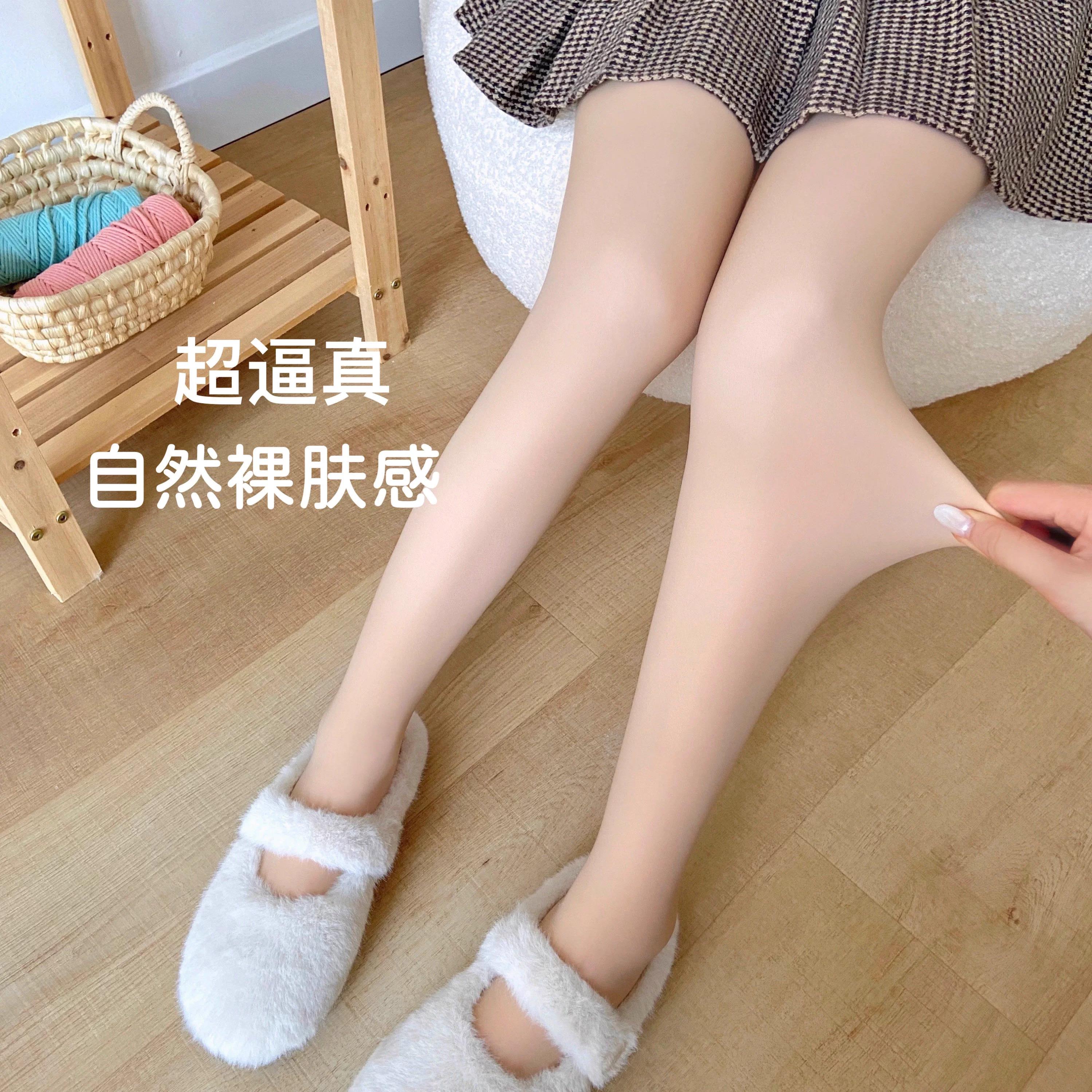 打底裤秋冬款加绒裤袜裸