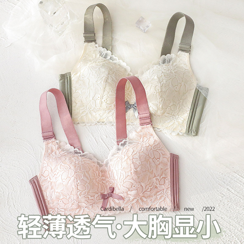 夏天内衣女无钢圈收副乳