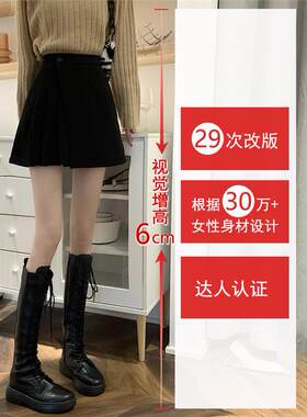 半裙女士秋冬不对称短裙2