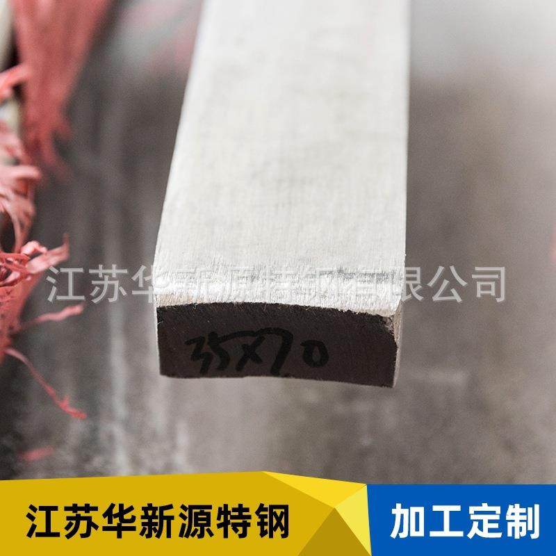 供应现货充足支持可定切割定尺量大优惠304不锈钢方钢激光实心,金属材料及制品,其他金属制品,淘宝优惠券,粉丝福利购,淘宝优惠卷