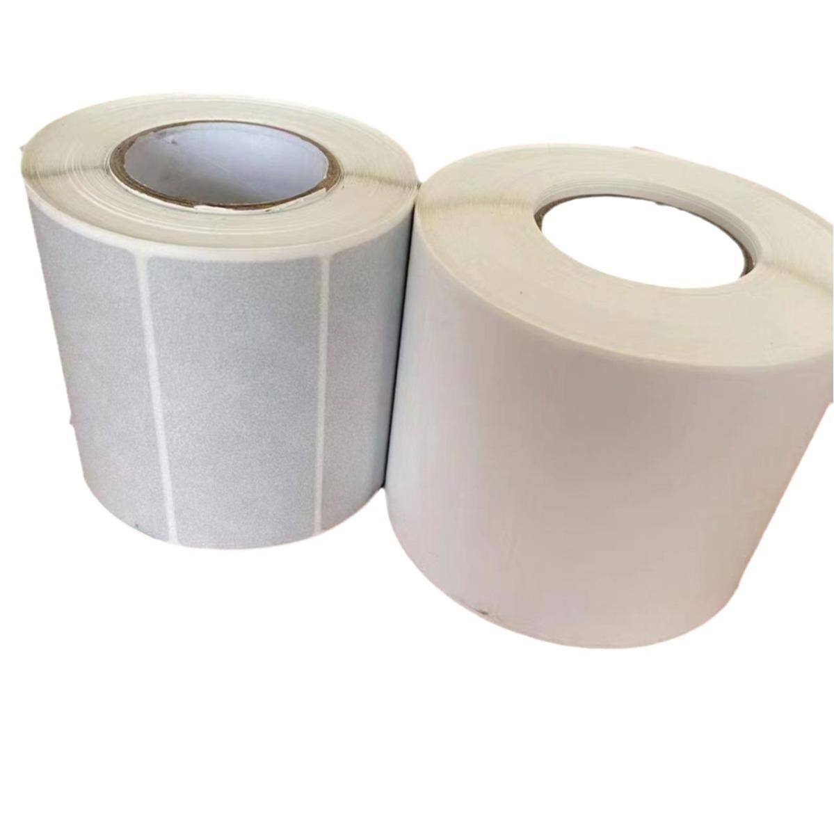 450型不干胶分切机全自动高速分条机标签薄膜加工机器设备供应