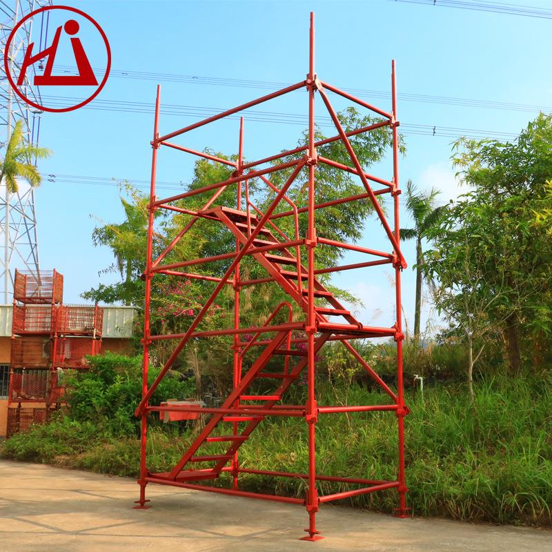 开平建宇脚手架路桥施工安全爬梯钢跳板750型香蕉扣式钢爬梯