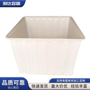 游达供应物料盒螺丝配件零件盒长方形周转箱五金工具箱塑料盒子