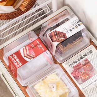 包邮红丝绒蛋糕盒黑森林咸奶油切块蛋糕透明塑料防雾烘焙西点盒子