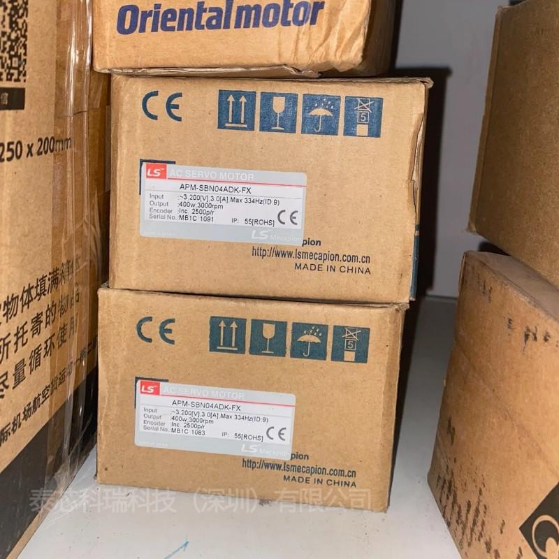 伺服电机APM系列APM-SF0ADK1欢迎议价