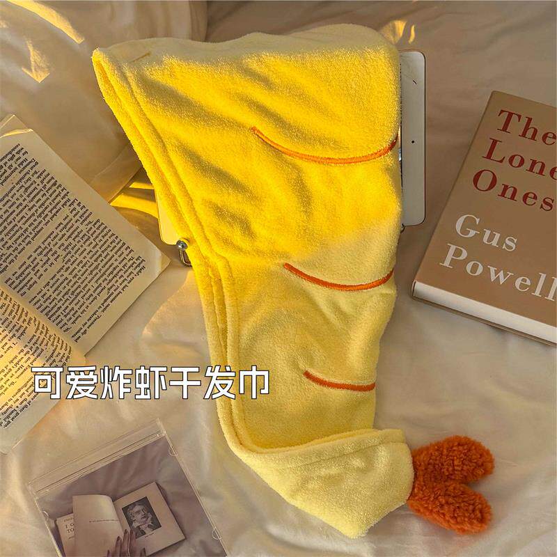 萌趣炸虾干发帽女吸水速干加厚毛巾浴帽家用速干不掉毛掉色干发巾