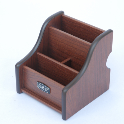 润星名片盒大容量商务办公室桌面男式木质创意收纳文具夹底收纳盒