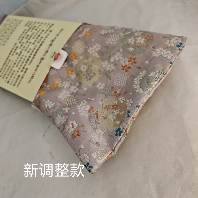 桑宇拓藏香香枕藏药枕头药枕纯手工 纯天然藏药安神静心促进睡眠