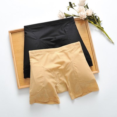 丰臀丰胯假屁股夏透气可拆卸臀垫防走光安全内裤打底提臀增胯神器