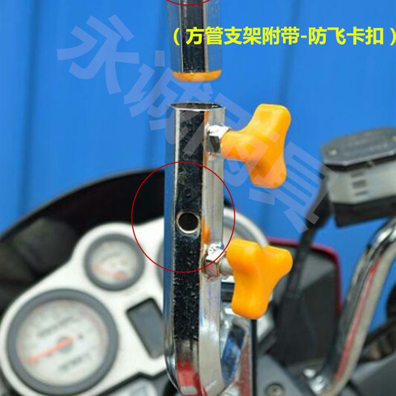 绿荫摩托车伞雨棚三轮车电动车遮阳雨伞防晒太阳伞超大加厚雨篷