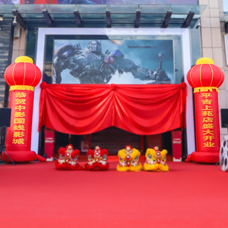 6米8米充气开业庆典广告活动灯笼立柱圆柱气模拱门气柱灯柱圆柱