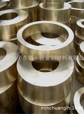 QSn4-3锡青铜管 C5191锡青铜棒 锡青铜板 锡青铜套