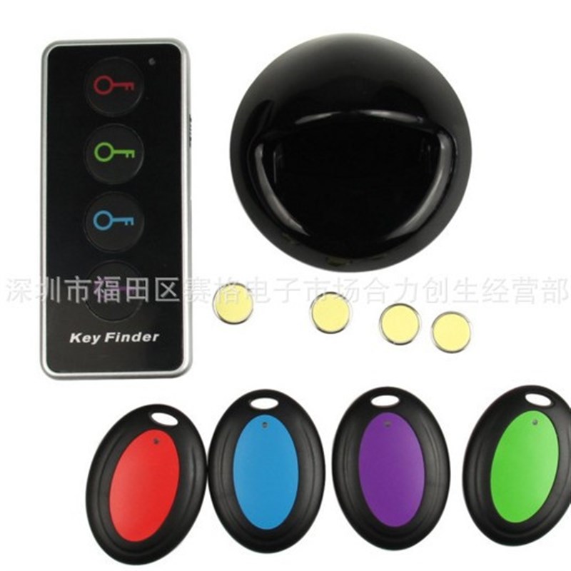 无线电子钥匙寻找器 家用防丢防盗器手机搜寻器寻物器一拖四
