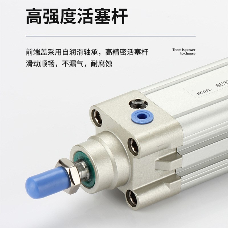 亚德客型标准SE气缸32255075100125150175200