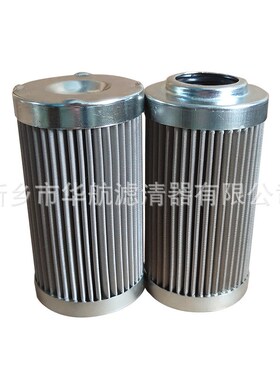 供应风机油站滤芯 LH0160DN025W  不锈钢油滤芯25m