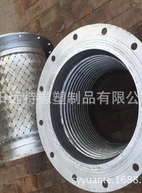 直径DN200，DN250，DN300,DN350，DN400大口径法兰金属软管1.0Mpa
