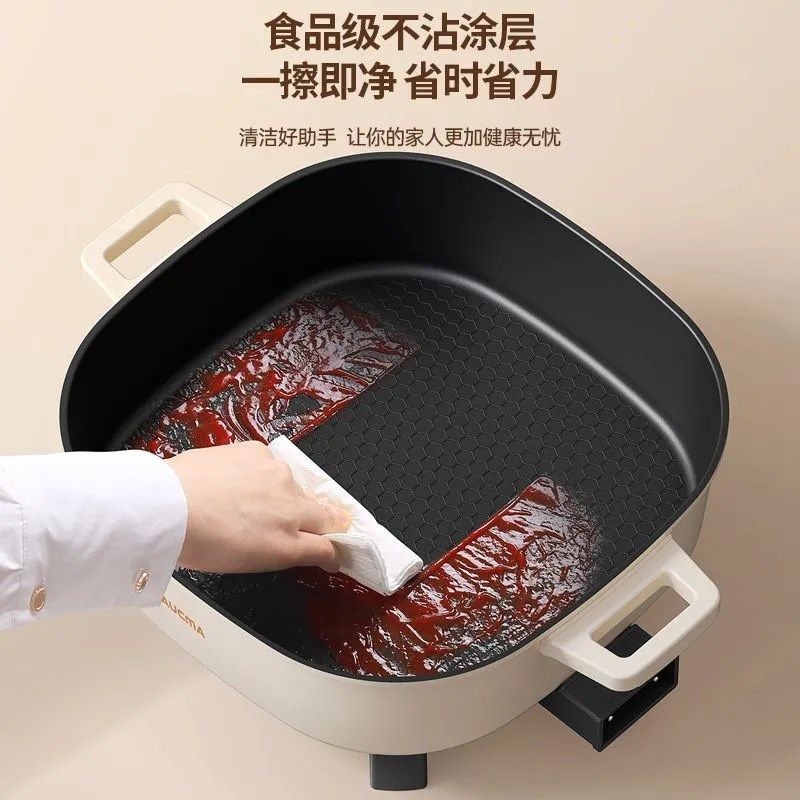 鸳鸯锅火锅家用新款6L大容量电火锅多功能煎烤炒煮一体热锅煎