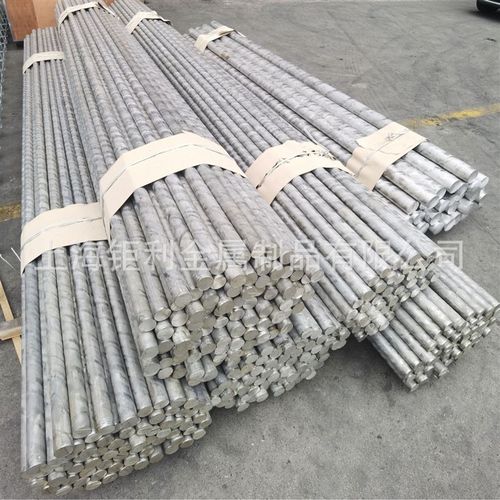 7A04-T6铝棒大厂GB成分7A04T6铝棒切割  7A06铝棒铝合金棒材