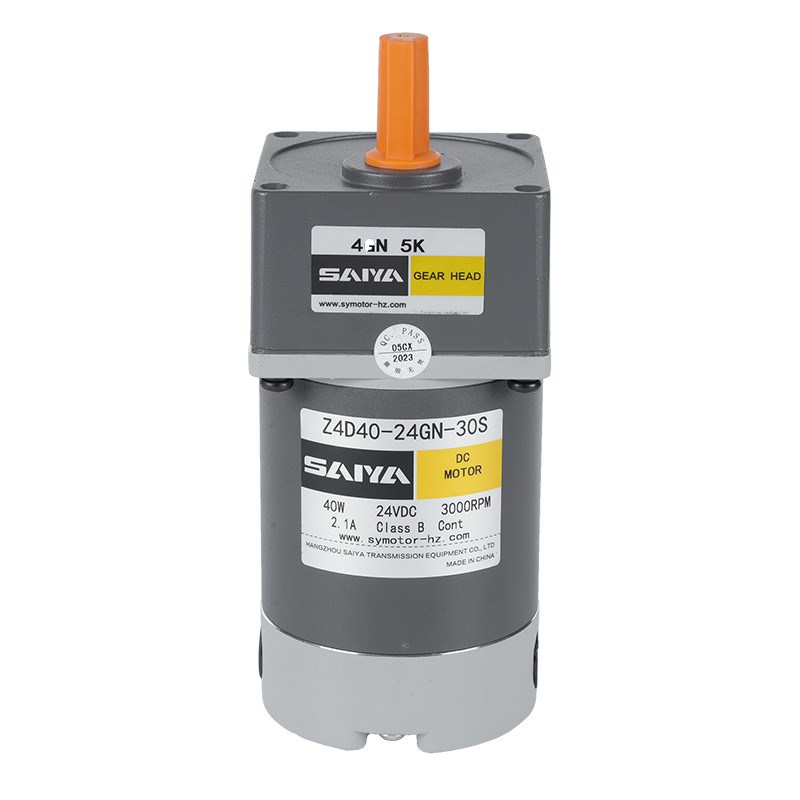 浙江赛亚微型直流减速电机Z55D-90系列150W-300W直流齿轮减速马达