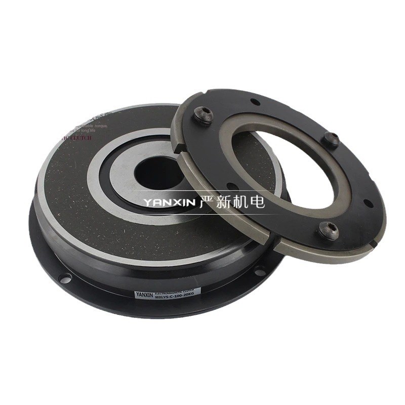 YS-C-100-1.5KG 单板电磁离合器 通电离合器 打包机 东莞严新量优