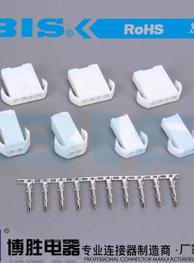 白色胶壳4.5MM空接连接器C1301(EL-Y) 连接器接插件