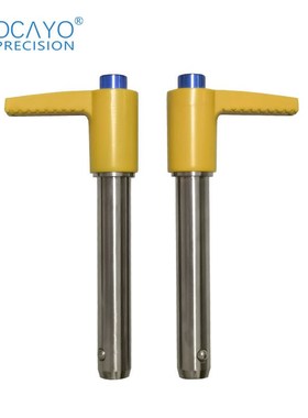 M16不锈钢快卸销L型弹簧插销明黄色拉手快插销非标型按钮锁销MLX