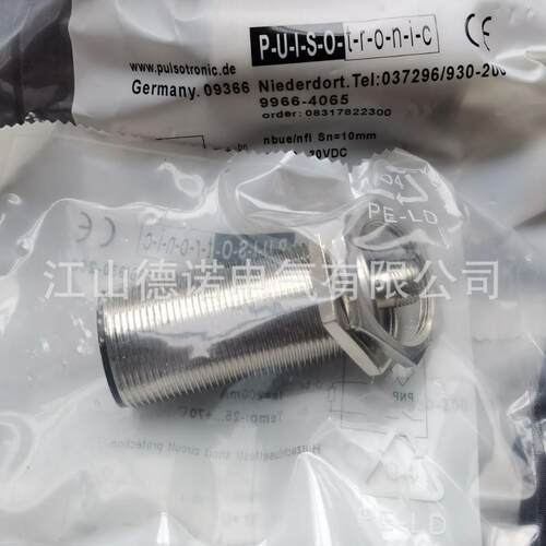 全新销售波尔索电感式接近开关9914-0900实物拍摄质保2年