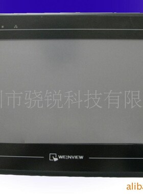 销售人机界面触摸屏厂家台湾威纶屏MT6100iV3触摸屏800x480分辨率