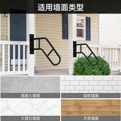 跨境热销户外台阶的扶手老年人手轨U 形安全手柄壁挂式楼梯扶手杆