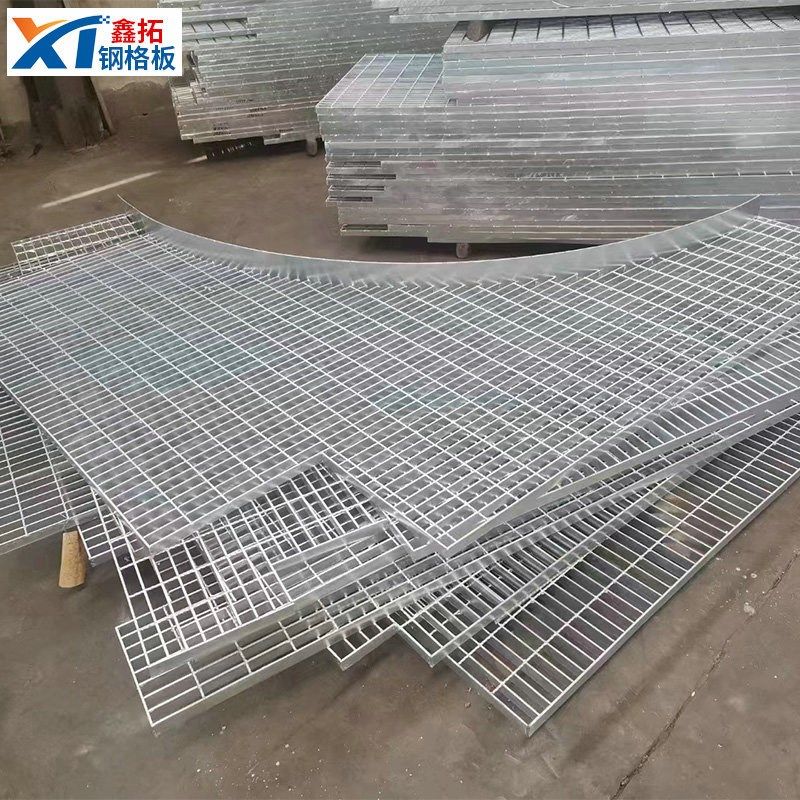 异形钢格板 洗车房地下排水沟花池异形网格板扇形弧形平台网格板,基础建材,基础材料,淘宝优惠券,粉丝福利购,淘宝优惠卷